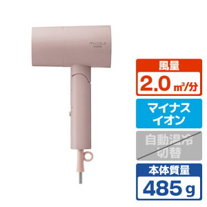 �A�C���X�I�[���} �C�I���h���C���[ �s���N HDR-M101-P [HDRM101P]�yMCMP�z