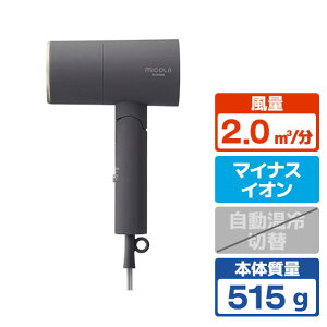 �A�C���X�I�[���} �C�I���h���C���[ �_�[�N�O���[ HDR-M201-H [HDRM201H]