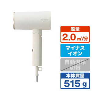 �A�C���X�I�[���} �C�I���h���C���[ �I�t�z���C�g HDR-M201-W [HDRM201W]�yARMP�z