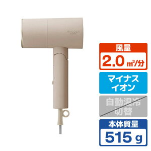 �A�C���X�I�[���} �C�I���h���C���[ ���J HDR-M201-T [HDRM201T]�yFFMP�z