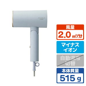 �A�C���X�I�[���} �C�I���h���C���[ �u���[ HDR-M201-A [HDRM201A]�yFFMP�z