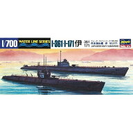 ハセガワ 1/700 潜水艦 伊361/伊171 HWL433イ361イ171N [HWL433イ361N]