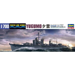 �n�Z�K�� 1/700 ���{�쒀�� �[�_ WL461���E�O�� [WL461���E�O��]�yMGMP�z