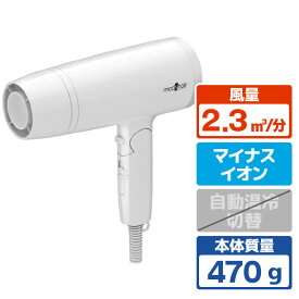 モッズヘア スタイリッシュ マイナスイオンヘアードライヤー mod’s　hair ホワイト MHD1222W [MHD1222W]