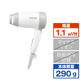 テスコム ハンド・ドライヤー ノンイオン naturam ホワイト TD105B-W [TD105BW]【RNH】【JSPM】