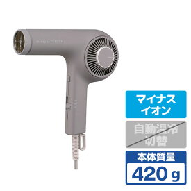テスコム ヘアドライヤー スモーキーグレー NIB400B-H [NIB400BH]【RNH】【JSPM】