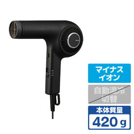 テスコム プロフェッショナル トライバランスイオン(TM) ヘアドライヤー ブラック NIB400B-K [NIB400BK]【RNH】【JSPM】