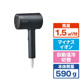 テスコム モイスチャーイオン ヘアドライヤー ブラック TDX300A-K [TDX300AK]【RNH】【JSPM】
