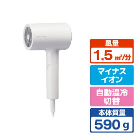 テスコム モイスチャーイオン ヘアドライヤー ホワイト TDX300A-W [TDX300AW]【RNH】【JSPM】