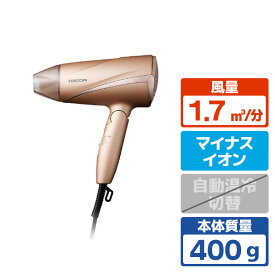 テスコム プロテクトイオン ヘアドライヤー ゴールド TD360AN [TD360AN]【RNH】【JSPM】