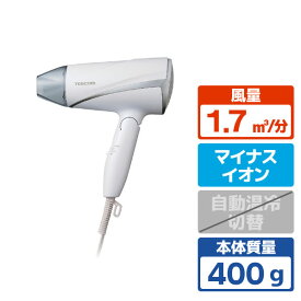 テスコム プロテクトイオン ヘアドライヤー ホワイト TD360AW [TD360AW]【RNH】【JSPM】