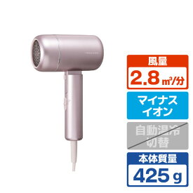 テスコム プロテクトイオン ヘアドライヤー ピンク TD462A-P [TD462AP]【RNH】【JSPM】