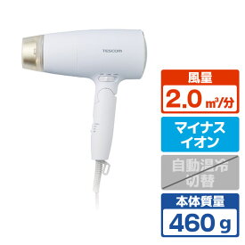 テスコム プロテクトイオン ヘアドライヤー ホワイト TD560AW [TD560AW]【RNH】