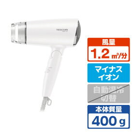 テスコム ハンド・ドライヤー マイナスイオン naturam ホワイト TD200B-W [TD200BW]【JSPM】