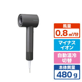 テスコム プロテクトイオン ヘアドライヤー ブラック TD765A-K [TD765AK]【RNH】【FMPT】