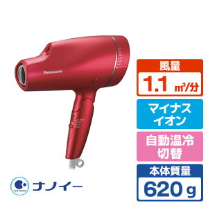 �p�i�\�j�b�N �w�A�[�h���C���[ �i�m�P�A ���[�W���s���N EH-NA9F-RP [EHNA9FRP]�yRNH�z