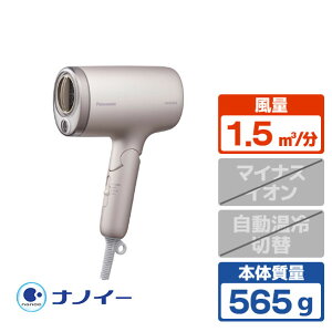 �p�i�\�j�b�N �w�A�h���C���[ �i�m�P�A ���C�X�g�s���N EH-NA7M-P [EHNA7MP]�yRNH�z