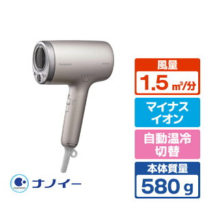 �p�i�\�j�b�N �w�A�h���C���[ �i�m�P�A �m�[�u���x�[�W�� EH-NA9M-E [EHNA9ME]�yRNH�z