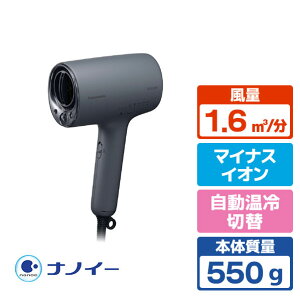 �p�i�\�j�b�N �i�m�P�A�h���C���[ �`���R�[���u���b�N EH-NA0K-K [EHNA0KK]�yRNH�z