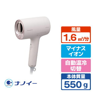 �p�i�\�j�b�N �i�m�P�A�h���C���[ ������s���N EH-NA0K-P [EHNA0KP]�yRNH�z