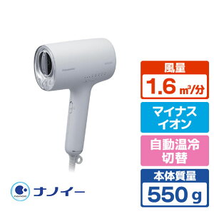 �p�i�\�j�b�N �w�A�h���C���[ �~�X�g�O���[ EH-NA0K-H [EHNA0KH]�yRNH�z