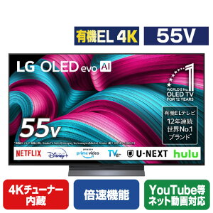 LG�G���N�g���j�N�X �L�@EL�e���r [55V�^ /4K�Ή� /BS 4K�`���[�i�[���� /YouTube�Ή� /Netflix�Ή�] OLED55C5PJA [OLED55C5PJA]�yRNH�z