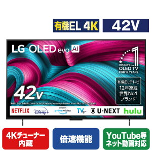 LG�G���N�g���j�N�X �L�@EL�e���r [42V�^ /4K�Ή� /BS 4K�`���[�i�[���� /YouTube�Ή� /Netflix�Ή�] OLED42C5PJA [OLED42C5PJA]�yRNH�z