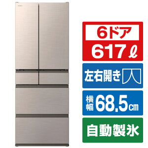 ���� �u�܂邲�ƃ`���h�v�ł��������ۑ� 6�h�A�Ⓚ�①�� ���C�g�S�[���h RHWC62YN [RHWC62YN]�yRNH�z