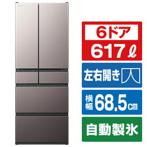 ���� �u�܂邲�ƃ`���h�v�ł��������ۑ� 6�h�A�Ⓚ�①�� �u���X�g���[�u�O���[ RHWC62YH [RHWC62YH]�yRNH�z