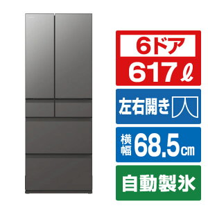 ���� �u�^��X�����[���v�őN�x������ 6�h�A�Ⓚ�①�� �`���R�[���O���[ RHZC62YXH [RHZC62YXH]�yRNH�z