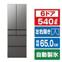 楽天市場】6ドア 冷蔵庫 日立（冷蔵庫・冷凍庫｜キッチン家電）：家電 