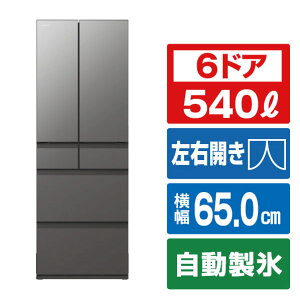 ���� �u�^��X�����[���v�őN�x������ 6�h�A�Ⓚ�①�� �`���R�[���O���[ RHZC54YXH [RHZC54YXH]�yRNH�z