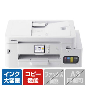 �u���U�[ A4�C���N�W�F�b�g�����@ �z���C�g DCP-J4250N [DCPJ4250N]�yRNH�z