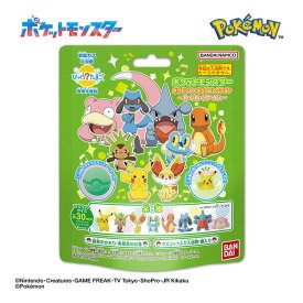 バンダイ びっくらたまご ポケットモンスター ポケモンフィギュアコレクション ビツクラタマゴポケモンフイギユアC2023 [ビツクラタマゴポケモンフイギユアC2023]【JLMP】