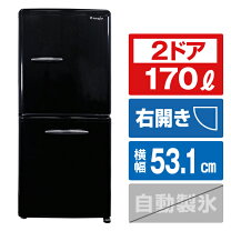 楽天市場】冷蔵庫（定格内容積121 ～ 250.9L）（冷蔵庫・冷凍庫 