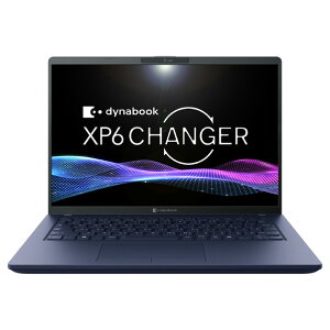 Dynabook �v���~�A�����o�C���m�[�gPC �_�[�N�e�b�N�u���[ P1P6APBL [P1P6APBL]�yRNH�z�yNYPT�z