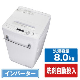 楽天市場】ハイアール 7．0kg全自動洗濯機 e angle select ホワイト JW 