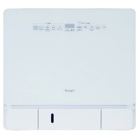e angle 食器洗い乾燥機 ホワイト ANG-DW-A13W [ANGDWA13W]【JLMP】