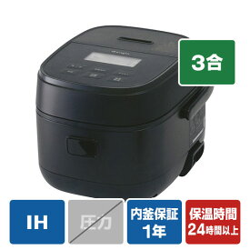 e angle IH炊飯ジャー(3合炊き) ブラック ANGV-RCI05-A-K [ANGVRCI05AK]【EAWK】