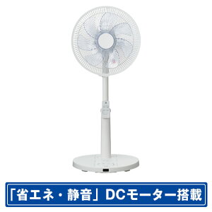 e angle DC���[�^�[���ڃ��r���O��@ �z���C�g ANGV-FAD30BW [ANGVFAD30BW]�ySPMP�z