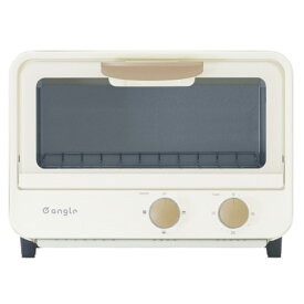 e angle オーブントースター モカホワイト ANGC-OTW10-A-MW [ANGCOTW10AMW]【EACD】