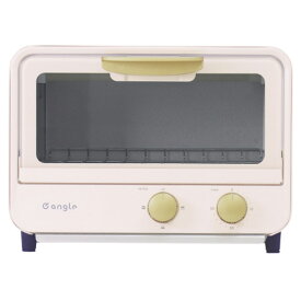 e angle オーブントースター ピンクベージュ ANGC-OTW10-A-PB [ANGCOTW10APB]【EACD】