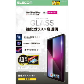 エレコム 11インチiPad Pro(M4)用ガラスフィルム 高透明 超簡単貼り付けツール付 TB-A25PMFLGGT [TBA25PMFLGGT]