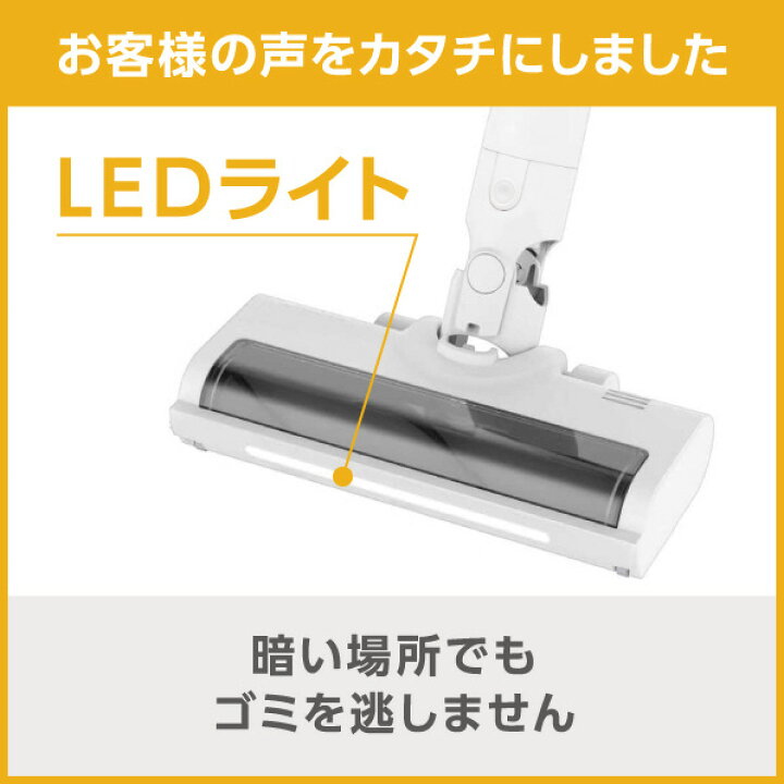楽天市場】e angle ダストステーション付きクリーナー オリジナル 