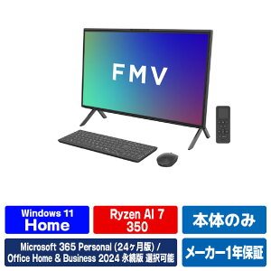 �x�m�� 27�D0�^WQHD/Ryzen AI 7/Radeon 860M/������32GB/��1TB SSD/WiFi 6E FMV Desktop F �u���b�N FMVF77L1BA [FMVF77L1BA]�yRNH�z