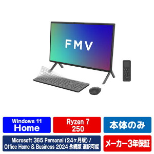 �x�m�� 23�D8�^�t��HD/Ryzen 7/Radeon 780M/������16GB/��512GB SSD/WiFi 6E e angle select FMV Desktop F �u���b�N FMVF75L1B6 [FMVF75L1B6]�yRNH�z�yFMPT�z