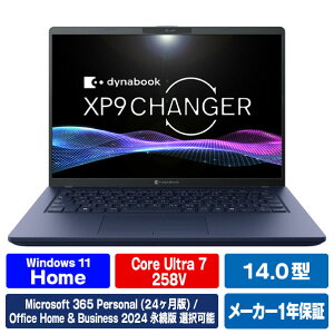 Dynabook �v���~�A�����o�C���m�[�gPC �_�[�N�e�b�N�u���[ P1P9APBL [P1P9APBL]�yRNH�z