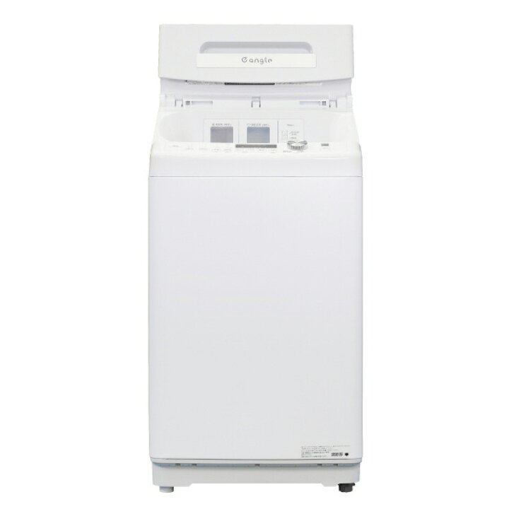 楽天市場】e angle 全自動洗濯機 ホワイト ANG-WM-D80-W [ANGWMD80W 