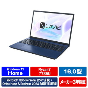 NEC 16�^�����\�m�[�g�u�b�N e angle select LAVIE N16 �l�C�r�[�u���[ PC-N1675LAL-E6 [PCN1675LALE6]�yRNH�z�yFMPT�z