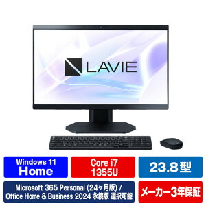 NEC 23�D8�^�����\�f�X�N�g�b�v e angle select LAVIE A23 �t�@�C���u���b�N PC-A2375LAB-E6 [PCA2375LABE6]�yRNH�z